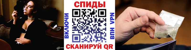 даркнет сайт  Иркутск  БУТИРАТ 1.4BDO 