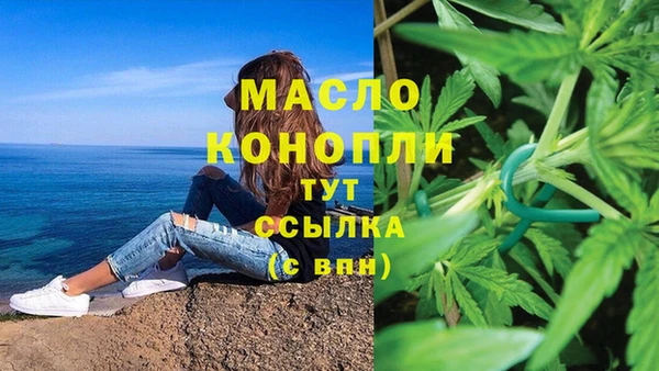 меф VHQ Абаза