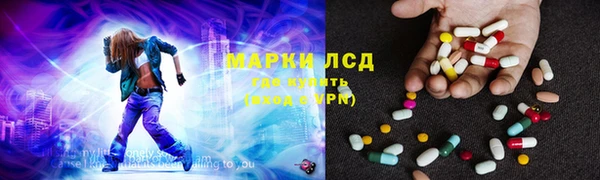 таблы Алексин
