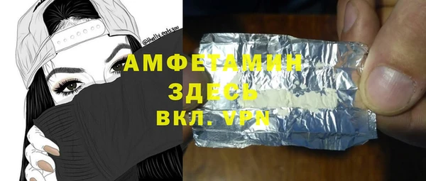 гашиш Алзамай