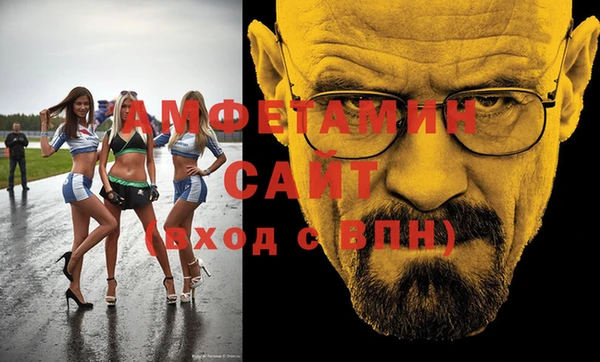 гашиш Алзамай