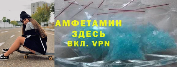 COCAINE Алексеевка