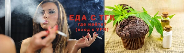 гашиш Алзамай