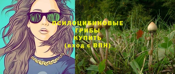 COCAINE Алексеевка