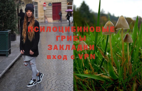меф VHQ Абаза