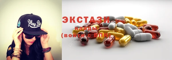героин Абдулино