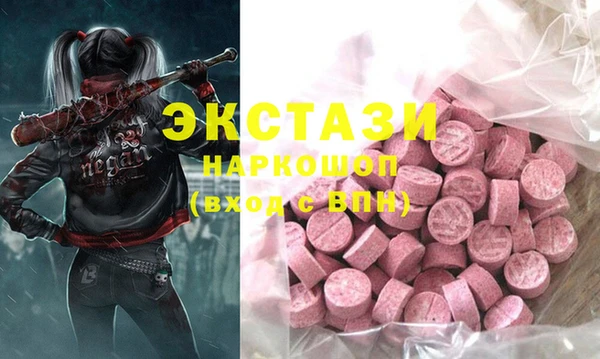 таблы Алексин