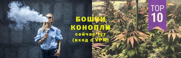героин Абдулино