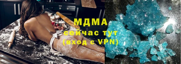 гашиш Алзамай