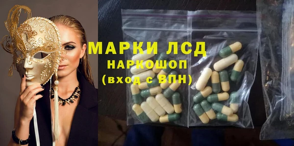 таблы Алексин