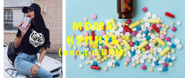 прущая мука Болотное