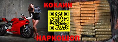 MDMA Premium VHQ Белорецк