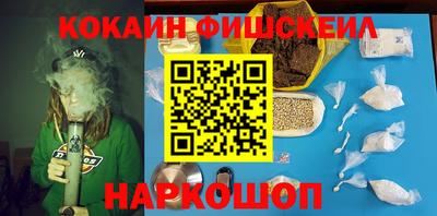 MDMA Premium VHQ Белорецк