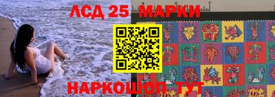MDMA Premium VHQ Белорецк