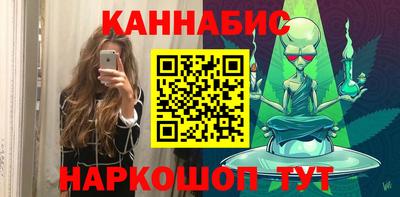 MDMA Premium VHQ Белорецк