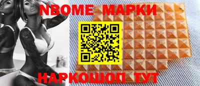 MDMA Premium VHQ Белорецк