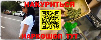 MDMA Premium VHQ Белорецк