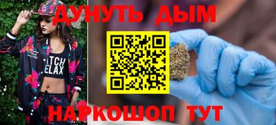 MDMA Premium VHQ Белорецк