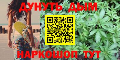 MDMA Premium VHQ Белорецк