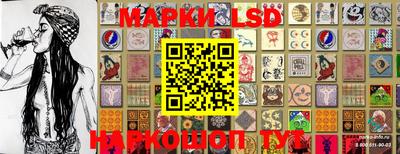 MDMA Premium VHQ Белорецк