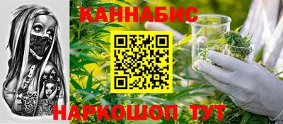 прущие крисы Белореченск