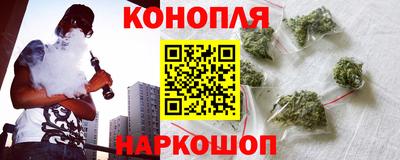 прущие крисы Белореченск