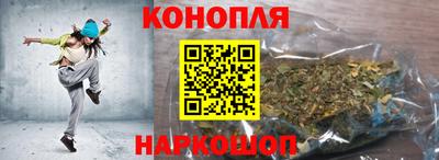 прущие крисы Белореченск