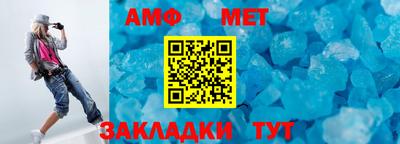 СК Бердск