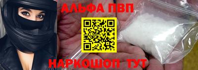 MDMA Premium VHQ Белорецк