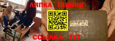 MDMA Premium VHQ Белорецк