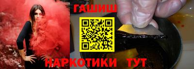 MDMA Premium VHQ Белорецк