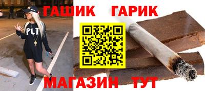 СК Бердск