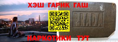MDMA Premium VHQ Белорецк