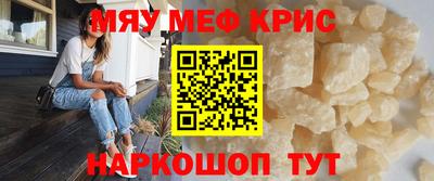 MDMA Premium VHQ Белорецк