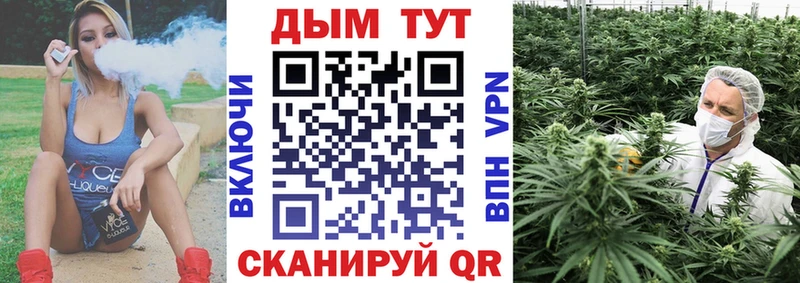 Каннабис ГИДРОПОН  KRAKEN   Иркутск 